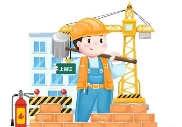 警惕“溫暖”下的隱患 建筑外墻保溫火災防控指南:外墻保溫
