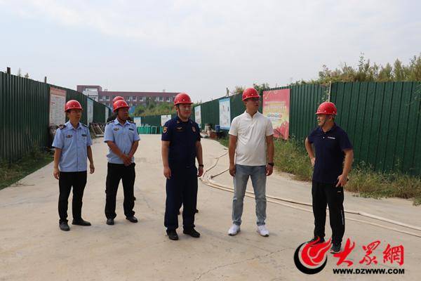 濱州消防：鄒平大隊聯(lián)合多部門開展動火作業(yè)和建筑保溫材料消防安全專項檢查:保溫材料
